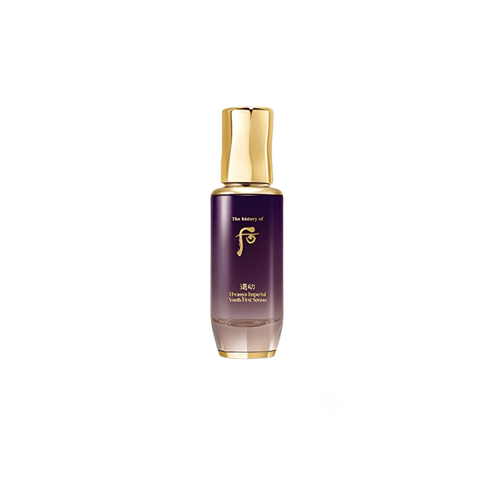 Hwanyu Imperial Youth First Serum 75ml