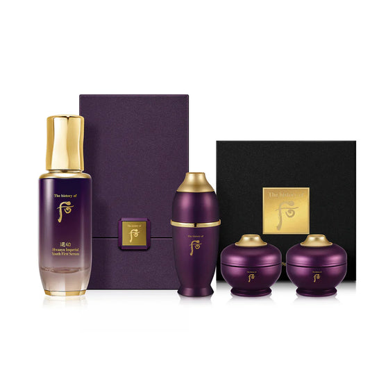 Hwanyu Imperial Youth First Serum Special Set