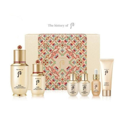 Bichup Self-Generating Essence 2-Piece Set (50 ml + 20 ml)