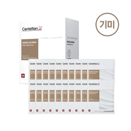 MadecaLab Mask Mela Brightening 20ea