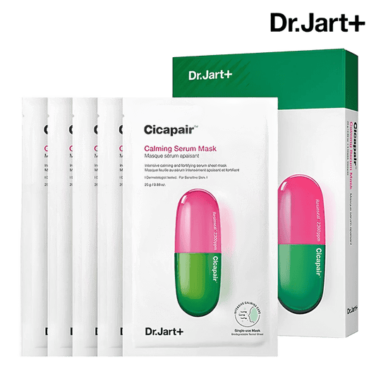 Cicapair Calming Serum Mask 5pcs