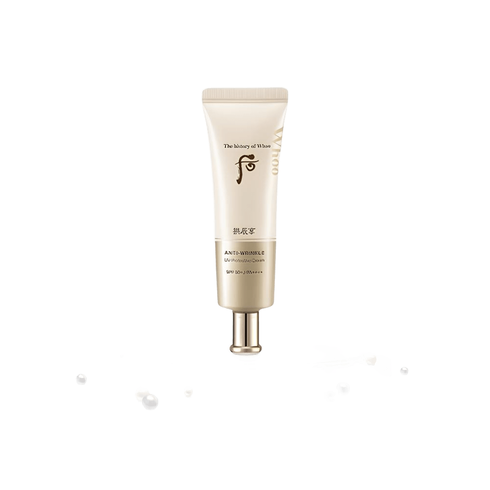 Gongjinhyang Anti Wrinkle UV Protective Cream 50ml