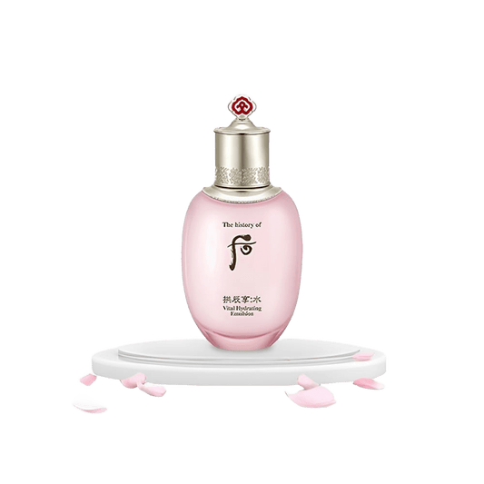 Gongjinhyang Soo Vital Hydrating Emulsion 110ml