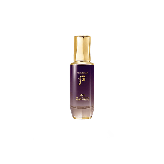 Hwanyu Imperial Youth First Serum 75ml