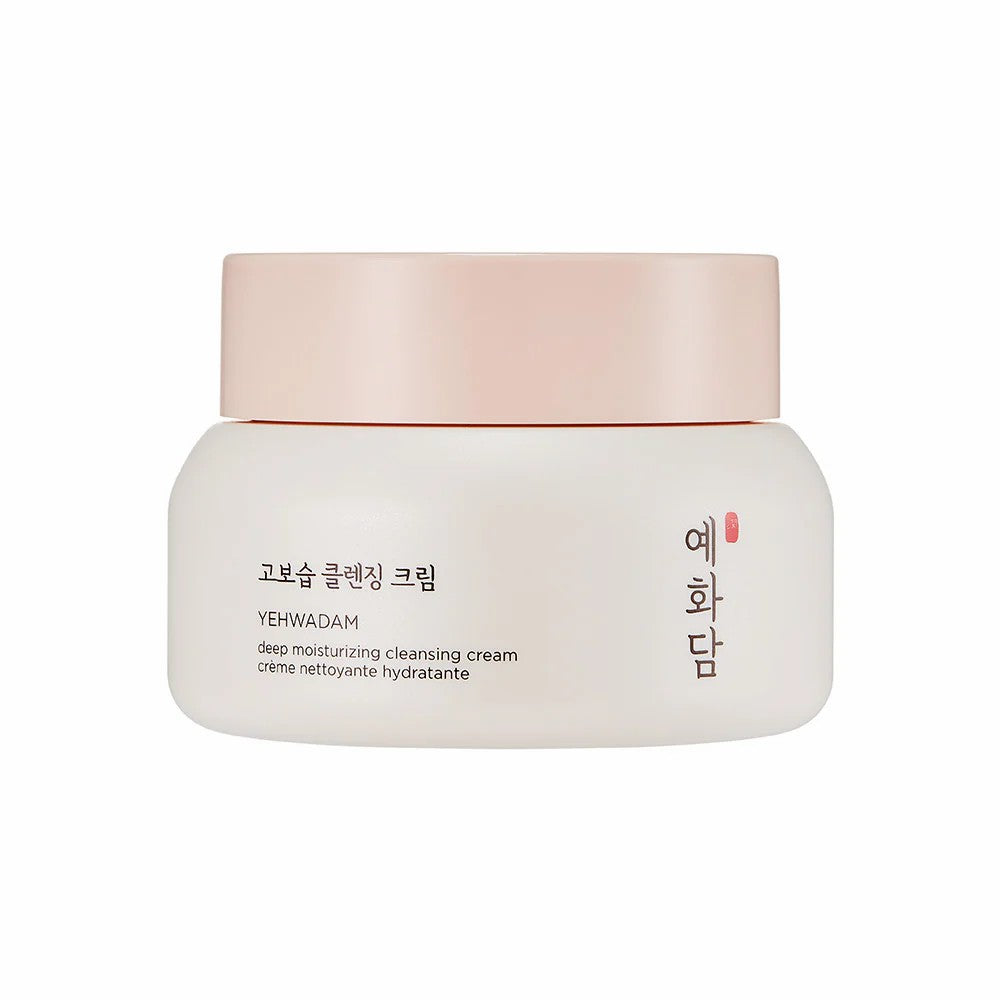 Deep Moisturizing Cleansing Cream 200ml
