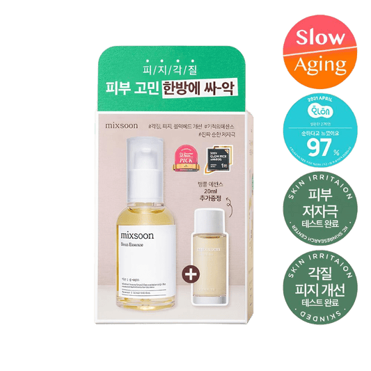 Bean Essence 50mL